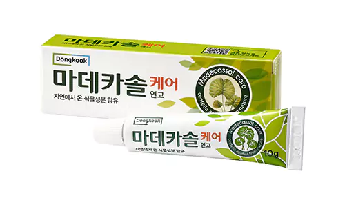 마데카솔-상처-연고